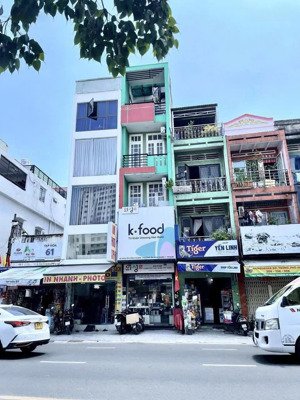 mặt tiền quận 1 chỉ 16,5 tỉ hợp đồng thuê 32tr/tháng- dtcn 41m2 5 tầng p.đa kao
