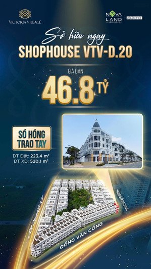 siêu phẩm shophouse khu biệt thự căn góc mặt tiền đường lớn đồng văn cống, giá đầu tư sinh lời cao