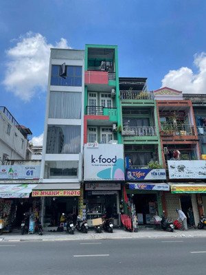 mt nguyễn bỉnh khiêm, q1 kinh doanh sầm uất! dt 41m2, kcx 5 tầng, tn 32tr/tháng, chỉ 16.5 tỷ tl