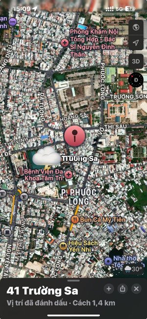 lô đất phước long gần chợ phù hợp cho anh chị tài chính thấp
giá : 1ti950 bao sổ
vị trí trung tâm