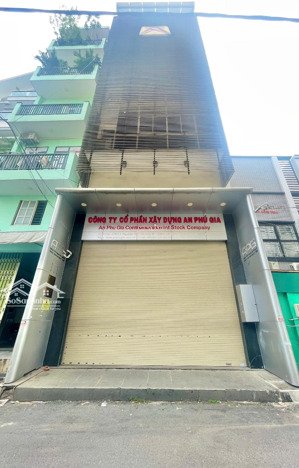 cho thuê building văn phòng đường d1 p25 bình thạnh 6.2x18m dt sàn 585m2 hầm 7 tầng. giá 80tr/tháng