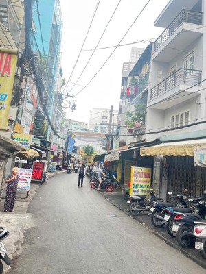 nhỉnh 9 tỷ có ngay căn công nhận 120m2 hẻm xe hơi 7 chỗ nguyễn văn nghi, p7, gv. sát đh công nghiệp