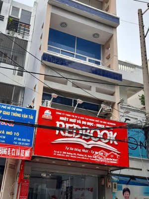 bán nhà chính chủ mt d5 - q. bình thạnh- 4.2 x20m - 4 tầng - 22 tỷ. thuê 65 tr/t