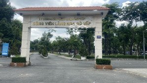 xuất cảnh định cư, bán gấp nhà lê văn thọ nở hậu 1/hxh thông gần công viên làng hoa, hỗ trợ bank