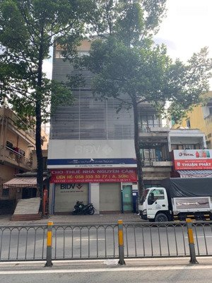 bán tòa nhà mặt tiền trần hưng đạo p.6 q.5-dt:8x18-hầm 8 tầng, giá chỉ 6x tỷ