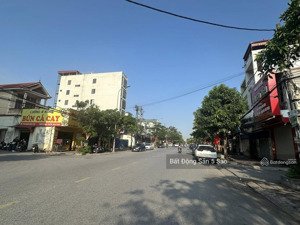 mặt đường ngô gia tự - vị trí tđc sao sáng