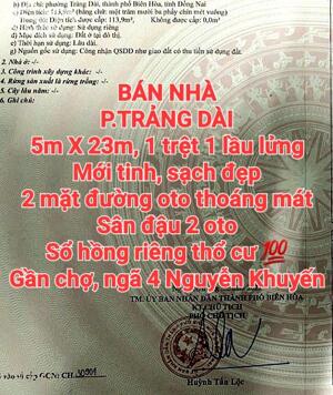 BÁN NHÀ TRẢNG DÀI GẦN CHỢ, 1TRỆT 1LẦU LỬNG, 2 MẶT ĐƯỜNG OTO, SÂN OTO, SỔ HỒNG RIÊNG THỔ CƯ