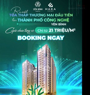 chung cư yên bình complex sở hữu ngay với giá chỉ từ 1,2 tỷ/căn!
