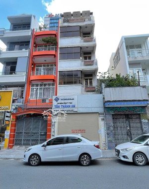 siêu phẩm khan hiếm! bán tòa chdv đường hoa khu phan xích long phú nhuận- dt 5x22m 7 tầng giá 24 tỷ