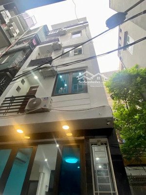 siêu phẩm cầu giấy-nhà mới 5 tầng lô góc -full nội thất- ngõ nông rộng -giá nhỉnh 7 tỷ