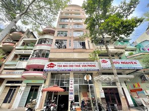 duy nhất! 1 phòng 32m2, giá 6 triệu/tháng (bao gồm vat) - cao ốc hữu nguyên