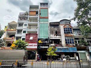 hàng hiếm giá đầu tư - mặt tiền ngay hoàng văn thụ - kết cấu : 8 lầu . dt 4 x 20 . hdt : 100tr/th