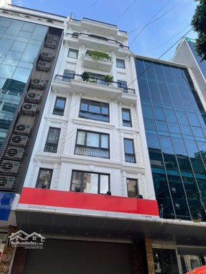 bán nhà mặt phố nguyễn khang, quận cầu giấy, 85m2 mt 5.4m, kinh doanh hoặc văn phòng, 43.6 tỷ