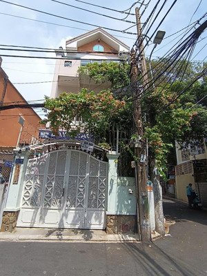 nhà sẵn kcx 4tst hxh lê quang định, dt 6x16~96m2, shr, giá 16.5 tỷ tl, làm việc chính chủ