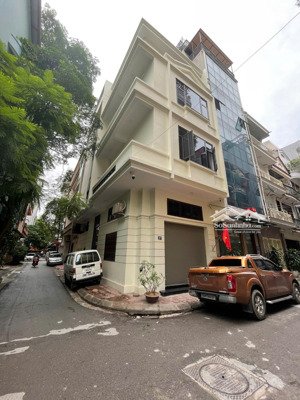 lô góc trung kính- trần kim xuyến- vũ phạm hàm, 2 mặt ô tô tránh, vỉa hè rộng 45m2, mt 14m, 15.2 tỷ