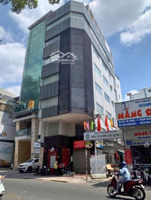 siêu khan hiếm!!!bán toà nhà góc 2 mt lê quang định - bình thạnh(9x36m)hầm 8 lầu hđt:500tr/th 82 tỷ