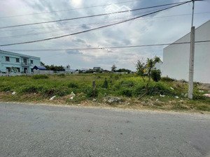 đất nền ngay thị trấn mỹ an , tháp mười , đồng tháp . chỉ 520tr , thổ cư 100m2 , sổ hồng riêng .