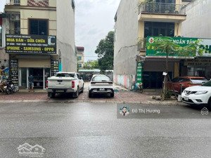 cần bán 120m đất tái định cư an thọ, an khánh, view 8 tòa cc victory, đg 30m kinh doanh. 