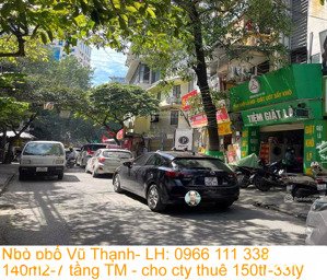 hiếm ! nhỉnh 20 tỷ có ngay cửa hàng mặt phố vũ thạnh: 65m2 - 4 tầng- kdsu - có tiềm năng tăng giá