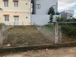 bán lô đất hẻm đường lê văn lương, 5,6x14,5 tổng diện tích 86m2 giá 2,8 tỷ