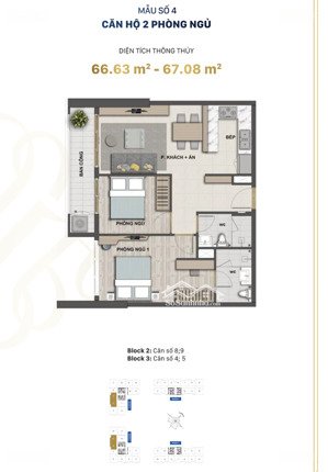 căn hộ 2pn 64,4 m², giá 5,65 tỷ có vat. mặt tiền trương văn bang 40m, kết nối q1, q7 hl 