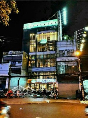 bán nhà mặt tiền nguyễn trãi, p2, q5. dt 7,5x17m=130m2, 4 tầng, hđt 130tr, giá 54 tỷ