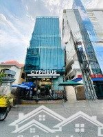 toà nhà mt yên thế, tân bình - 8x25m - hầm 7 tầng - hđt 250 triệu - giá 58 tỷ