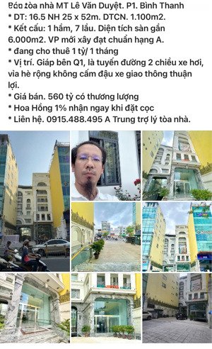bán tòa nhà 16.5 nh 25 x 52m. 1 hầm 7 lầu. mt 90 - 92 lê văn duyệt. p1. bình thanh