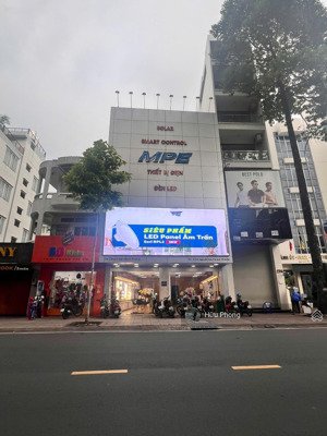 mặt tiền kinh doanh thống nhất, q.gò vấp - dt: 5x25m - hầm 4 tầng - hđt: 80 triệu - giá: 25 tỷ