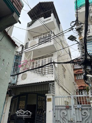 (^ _ ^) nhà hẻm xe hơi rộng thích quảng đức, p.5, q. phú nhuận