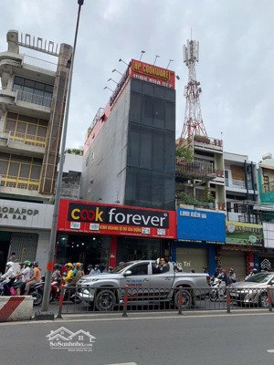 bán nhà mặt tiền hoàng văn thụ p4 tân bình dt 4m x 18m nhà 5 tầng hđt 60tr/th giá 20 tỷ