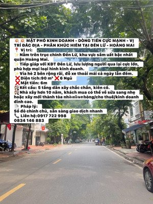 hàng hiếm tại đền lừ, 39 tỷ, 90m2, 7pn, 5 tầng, mặt tiền 6m, hoàng mai, hà nội