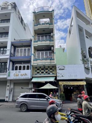 Bán nhà mặt tiền 928 Nguyễn Trãi Phường 14 Quận 5 ngay Golden Plaza- DT 4x17m trệt 4 lầu giá bán 26 tỷ còn TL