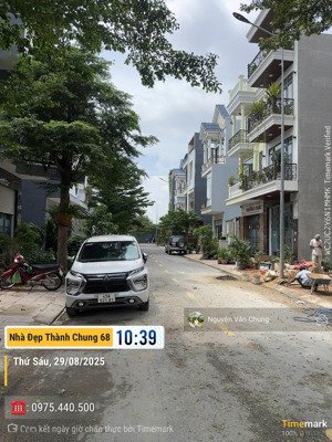 bán nhà riêng an phú, 4,6 tỷ, 72m2, giá ưu đãi hot!