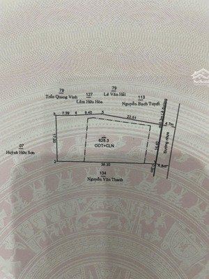 ngang 14,4m nở hậu 17m x 36m = 628m2 ( thổ cư 347m2 ) giá bán rẻ
đất hẻm 84/14 ngay trung tâm