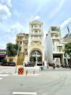 nhà mt 76 nguyễn văn lượng, gò vấp; dt 220m2 (7 x 30; nở hậu 14m); hầm 7 tầng; hđt 150tr, bán 37 tỷ