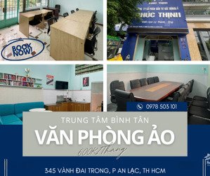 văn phòng ảo - vị trí sầm uất nhất bình tân - chỉ 600k/tháng - hợp đồng linh hoạt