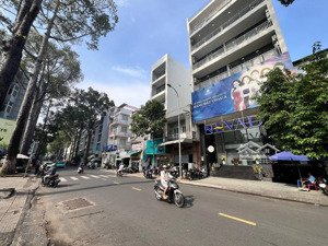 tòa nhà mặt tiền 265-267 trần bình trọng, p.4 quận 5: dt 200,8m2 (10x20m) hầm 7 tầng. hđt 350tr/th