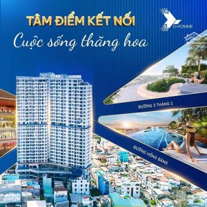 cơ hội vàng căn 1pn cuối cùng tại d-homme, trực tiếp từ chủ đầu tư, số lượng có hạn!