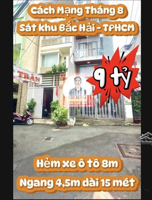 bán nhà hẻm xe hơi 8m - bắc hải - cmt8, quận 10, tphcm - 4 tầng - dt: 4,5 x 15 m - chỉ hơn 9 tỷ