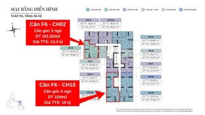 bán căn giá rẻ sun feliza cầu giấy: 2 ngủ giá 9,5 tỷ và 3 ngủ giá 13,5 tỷ . chiết khấu 24%