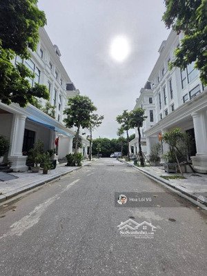 - liền kề louis city - hoàng mai- ô tô tránh- vỉa hè - kinh doanh văn phòng. dt 105m2. giá 33 tỷ