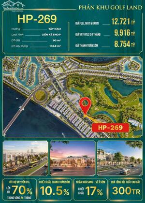  Độc quyền: Shophouse Golf Land HP-269