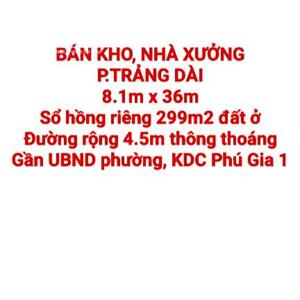 BÁN KHO, NHÀ XƯỞNG TRẢNG DÀI, SỔ HỒNG RIÊNG, ĐƯỜNG RỘNG 4.5m THÔNG GẦN ĐƯỜNG NGUYỄN KHUYẾN