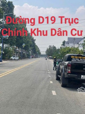 bán lô đât mặt tiền d19, khu tđc hòa lợi, lô biệt thự, dt 7 x 20m, giá 4,5 tỷ, sổ hồng, thủ dầu một