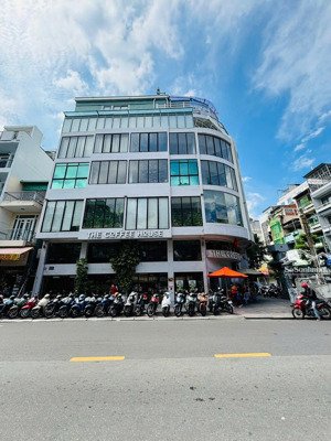 tòa nhà góc 3 mặt tiền nguyễn oanh, quận gò vấp - dt 16x45m - hầm 8 tầng - 450tr/th - giá 95 tỷ