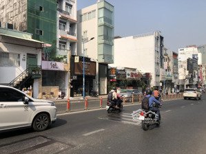 bán tòa nhà mt phan đình phùng, q phú nhuận - dt: 4,5x15m - hầm 6 tầng giá 25 tỷ
