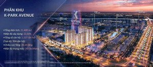 căn studio giá tốt - full 1,276 tỷ - tầng trung - view nội khu