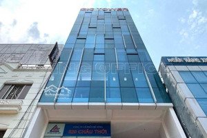 xuất ngoại chủ bán nhanh tòa nhà buiding mt ung văn khiêm p25 -6x35 -hầm 7 lầu - 63 tỷ 