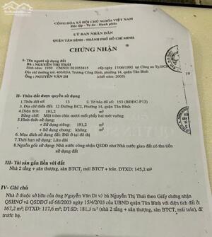 "bán Nhà Mặt Tiền 12 Bàu Cát 2, Tân Bình - 191,2m2 - 2 Tầng - 36 Tỷ